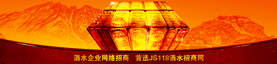 �ൺ���־���ơ�����޹�˾